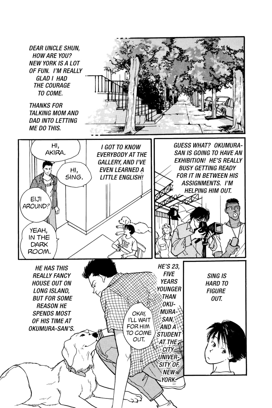 Banana Fish Chapter 19 image 131